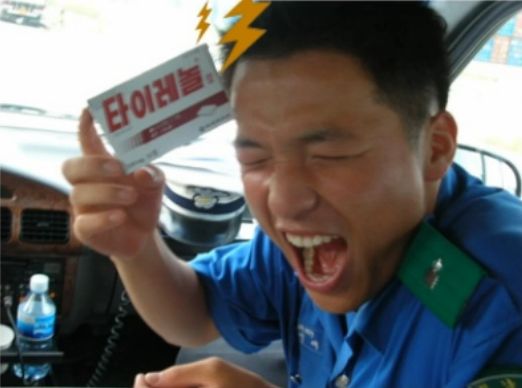 풍월량, 그는 과연 어떤 선택을 할 것인가? 수정본 | 인스티즈