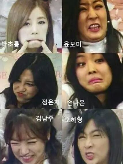 에이핑크 컨디션 좋은날 | 인스티즈