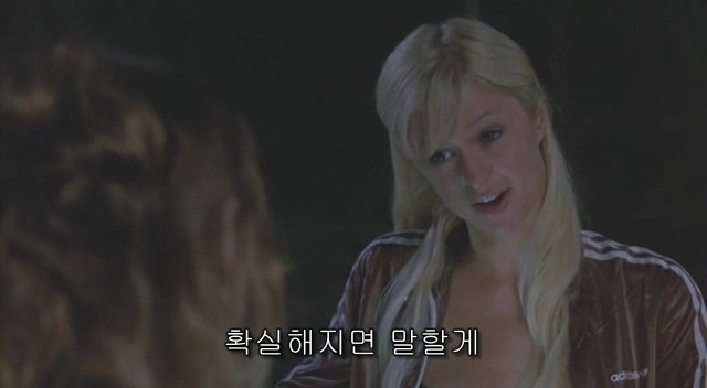 전 세계를 뒤흔든 공포! 공포영화 하면 떠오르는! 까진 아니었지만 꿀잼인【 하우스 오브 왁스 】01 | 인스티즈