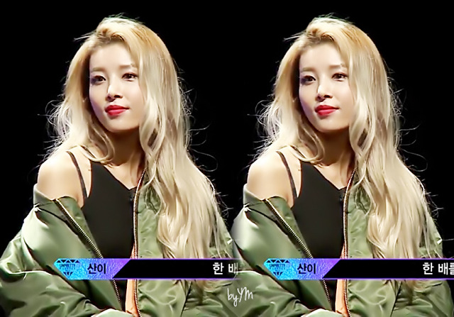 언프리티랩스타 유빈 패션.jpg | 인스티즈