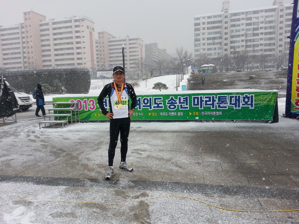 마라톤세상 이미지