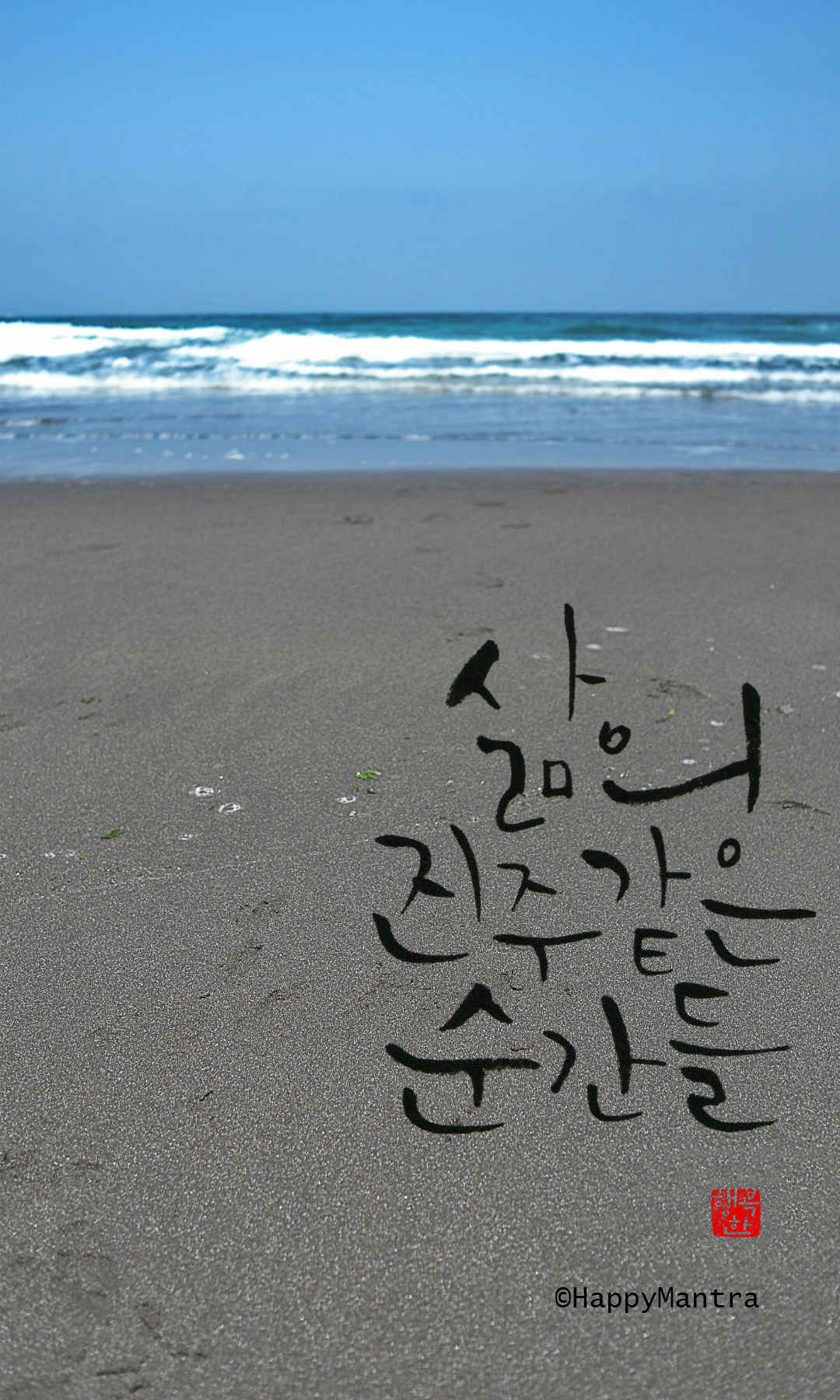 그림일기 이미지