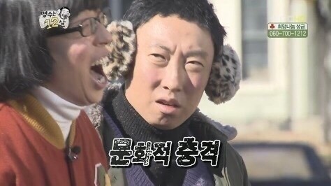 명수옹짤 모음모음 | 인스티즈