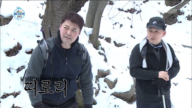 [나혼자산다] 한혜진 따라 등산 간 전현무 표정변화ㅋㅋㅋㅋㅋㅋㅋㅋ | 인스티즈