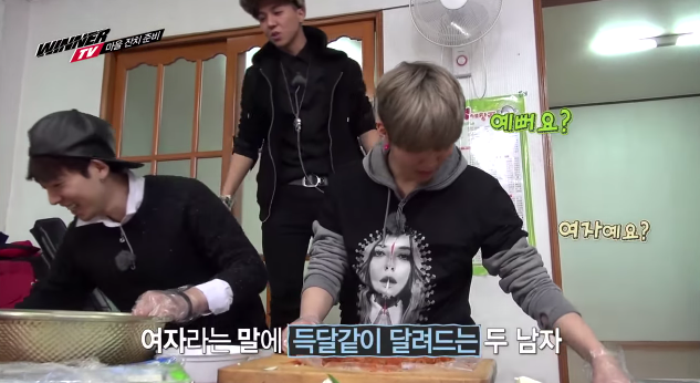 10년만에 첫사랑을 만난 섬소년 아이돌 | 인스티즈