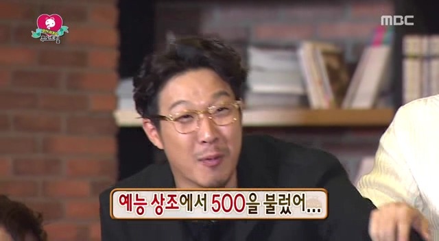 [무도] 예능상조 마리텔 ㅋㅋㅋㅋㅋㅋㅋㅋㅋ | 인스티즈