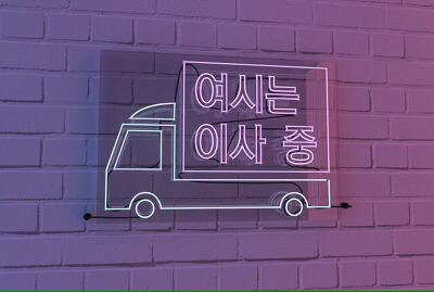 우리가 이니 호칭을 써야하는 이유 | 인스티즈