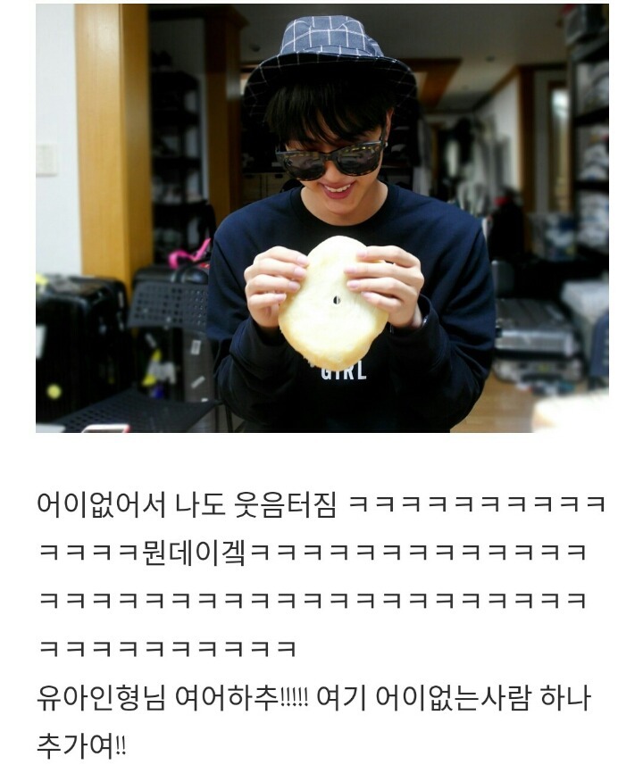남자아이돌의 흔한 블로그이용법 | 인스티즈