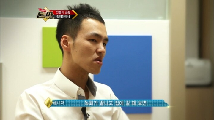 가장 불쌍한 연예인매니저.JPG | 인스티즈