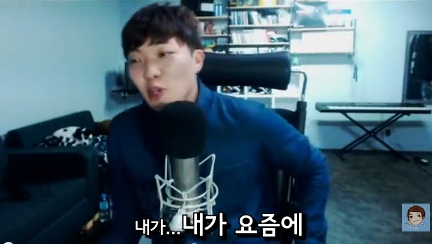 여성시대 비하하는 BJ | 인스티즈