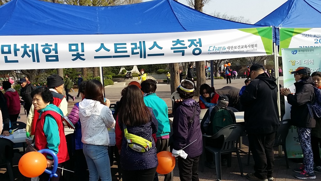 대한교육사 이미지
