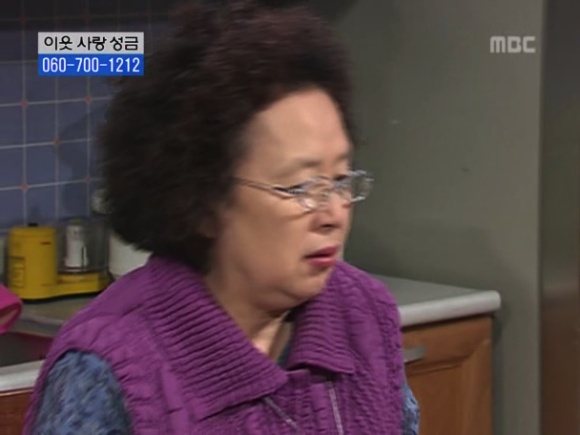 [거침없이하이킥] 솥뚜껑 나문희 여사와 박해미의 김장대결.jpg | 인스티즈