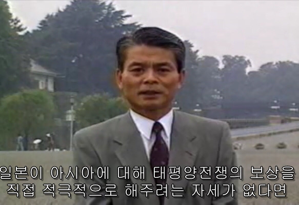 90년대 일본 아나운서 멘트 甲 | 인스티즈