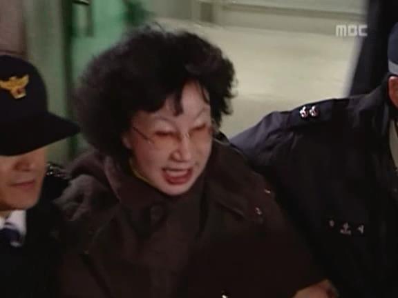 [거침없이하이킥] 유미 가족의 비밀 -14- | 인스티즈