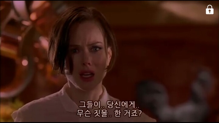 능력없는 냄져들이 꿈꾸는 마을 ＜스텝포드 와이프＞ (3/5) | 인스티즈