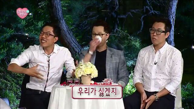[무한도전] 지인과의 소개팅 자리가 마음에 들지 않는 지상렬 | 인스티즈