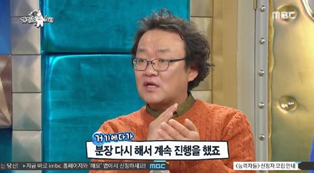 유아인의 연기 | 인스티즈