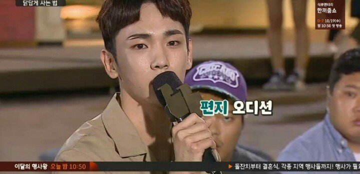[말하는대로] 샤이니에서 만년 5등이었던 키.jpg | 인스티즈