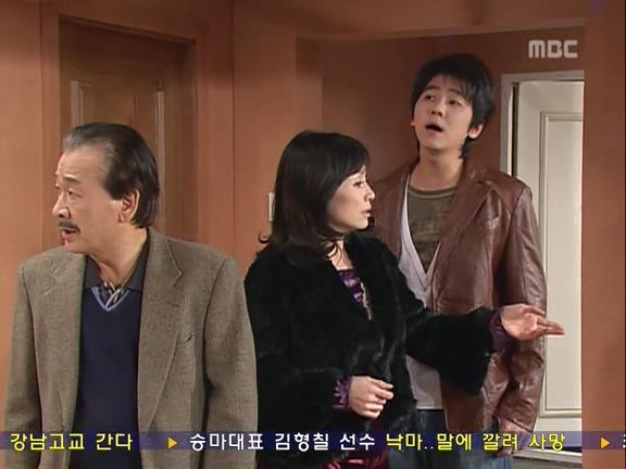 [거침없이하이킥] 박해미 화법 배운 민용이 ㅋㅋㅋㅋㅋㅋㅋ.jpg | 인스티즈