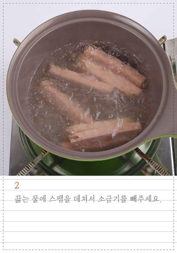 집에서도 손쉽게 만들 수 있는 스팸돈부리덮밥 레시피.jpg | 인스티즈