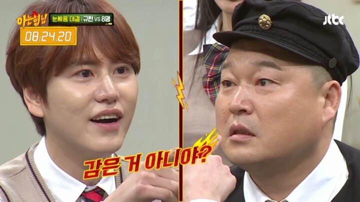 규현이 혼자서도 아는형님 멤버들을 모두 이길 수 있는 특기는? | 인스티즈