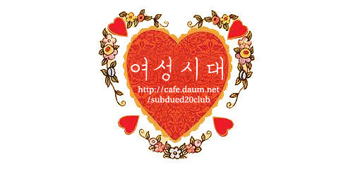 사실 남자모쏠28부터는 만나지 않는게 좋음 | 인스티즈