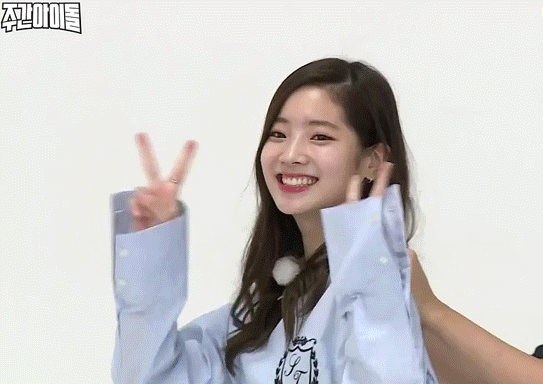 이쁘지는 않지만 이쁜 다현.gif | 인스티즈
