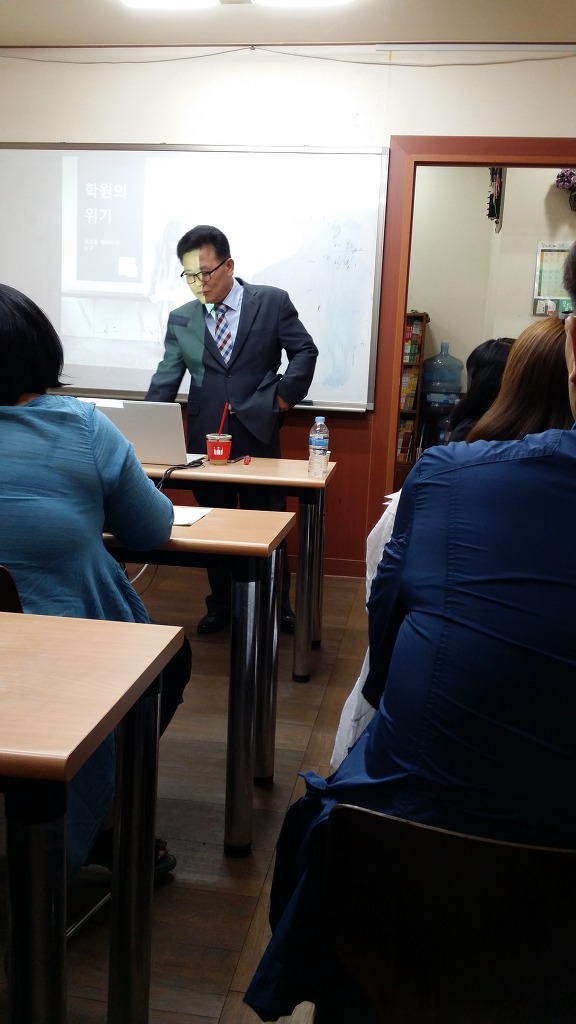 메타코칭 이미지