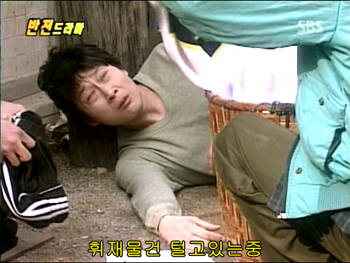 반전드라마 베스트 에피소드 아버지와 아들 1 | 인스티즈