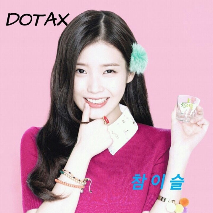 엄마땜에 뿔난 초딩 트와이스팬 | 인스티즈