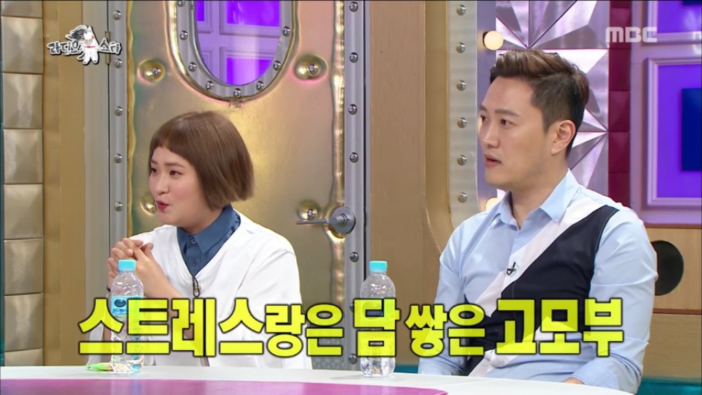 [라디오스타] 42년째 취업 준비 중이신 김신영 고모부 | 인스티즈