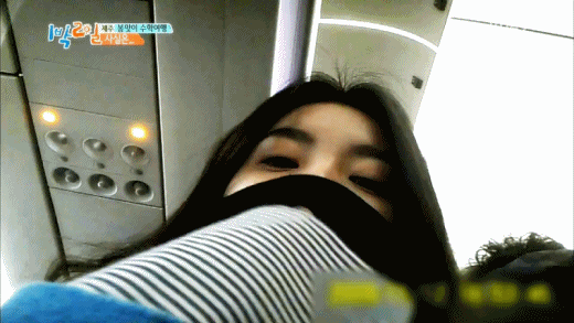 한효주가 말하는 위험한 각도 | 인스티즈