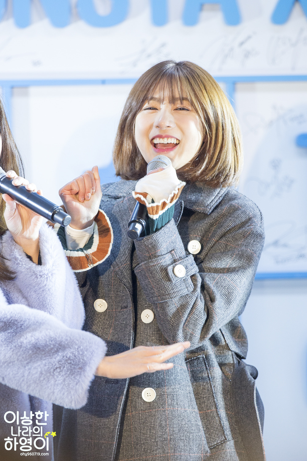 단발이 잘어울리는 에이핑크 오하영.jpgif | 인스티즈