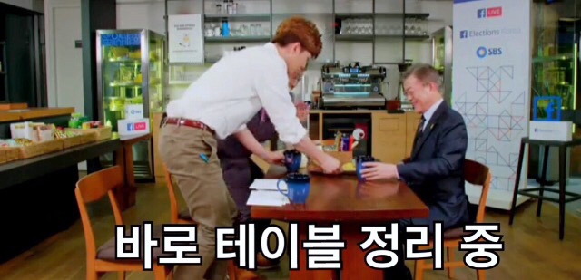 문재인 팔씨름ㅋㅋㅋㅋㅋ.jpg | 인스티즈