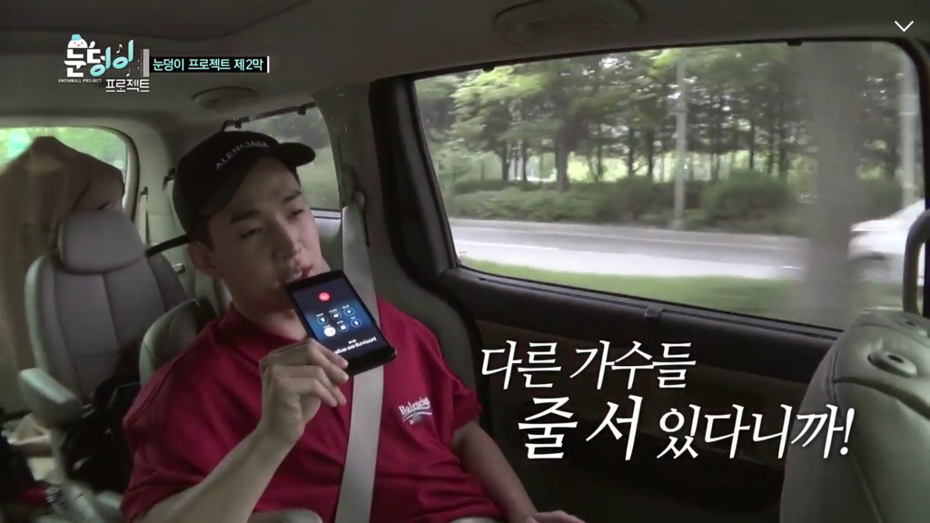 진지한 헨리와 말이 1도 안통하는 엑소.jpg | 인스티즈