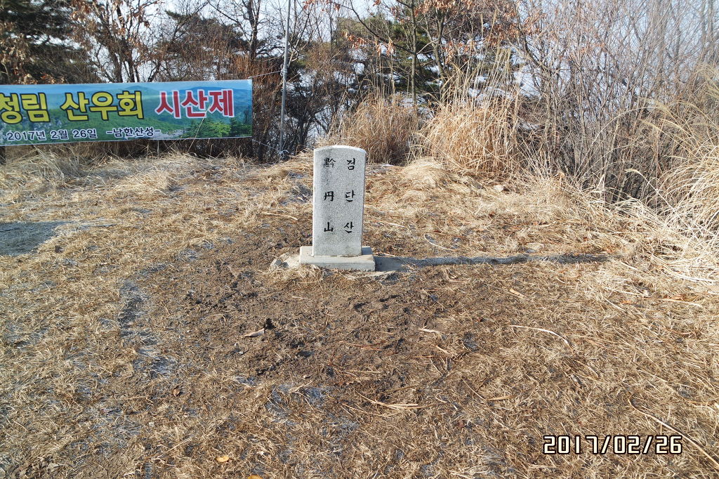 청학꽃집 이미지