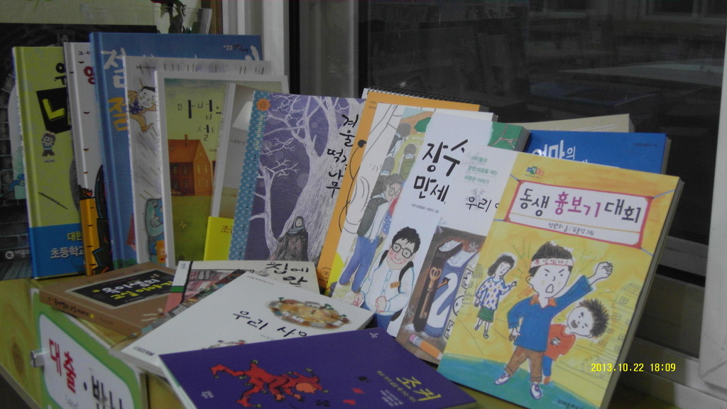 신도서 이미지