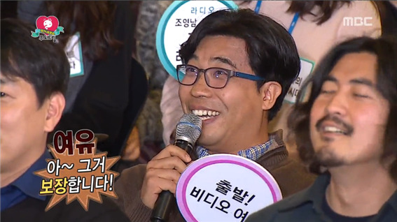 [무도경매특집] 신동엽의 동물농장보다 더 개꿀인 프로그램 ㅋㅋㅋㅋㅋ.jpg | 인스티즈