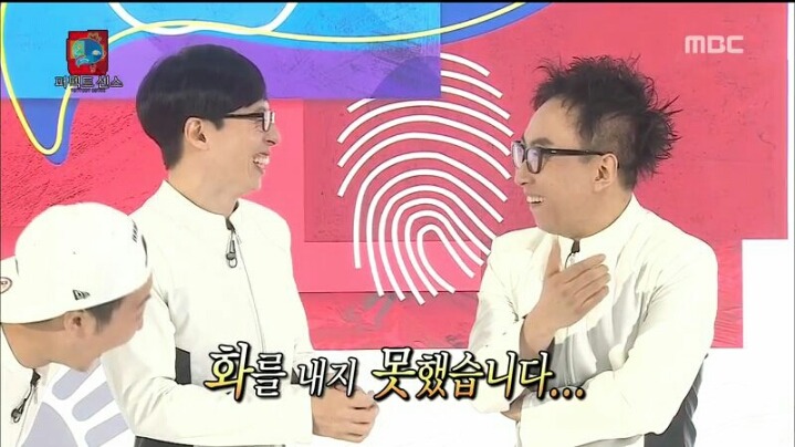 [무한도전] 도로 위의 성자 박명수 | 인스티즈