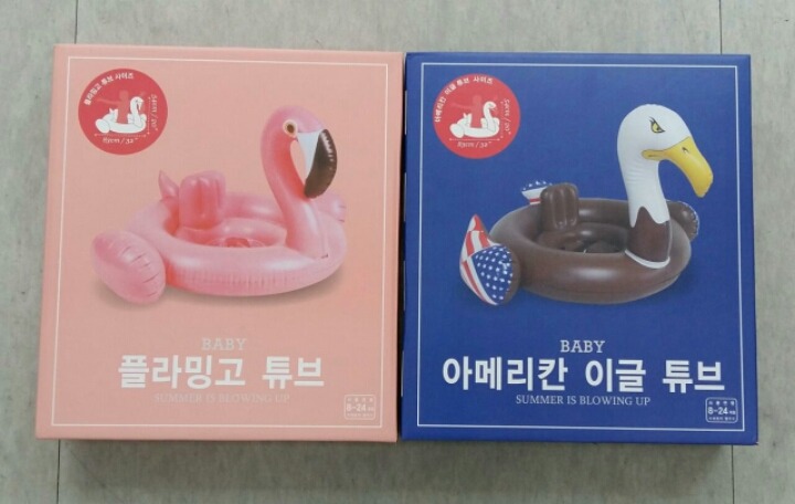플라밍고 이미지