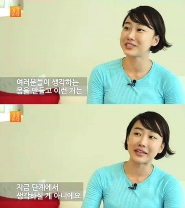 당신이 몸짱이 아니어도 되는 이유 | 인스티즈