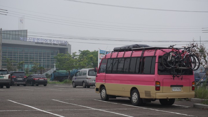 거문도의아침 이미지
