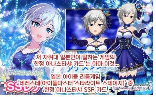 흔한 자위대 입대사유 | 인스티즈