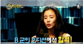 전신성형하고 데뷔했다는 업소출신 여자연예인.jpg | 인스티즈