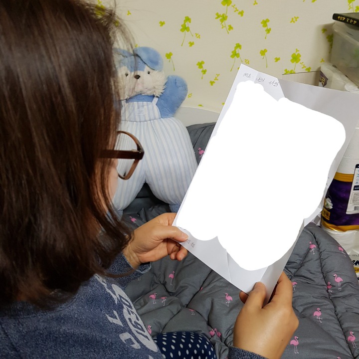 우아림 이미지
