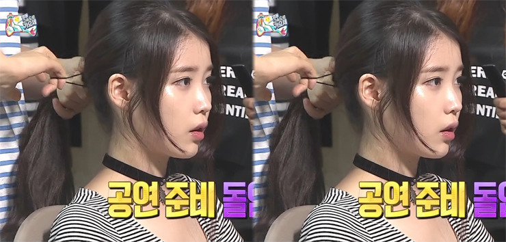 무한도전 가요제 아이유6.jpgif | 인스티즈