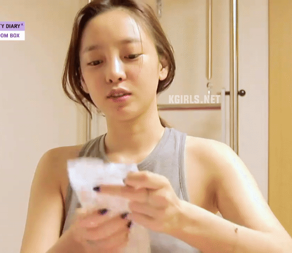 겨하라 구드랑이.gif | 인스티즈