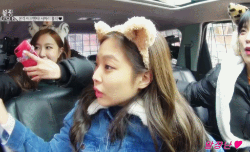 데이터주의) 블랙핑크 블핑하우스 6화 움짤 part3 | 인스티즈