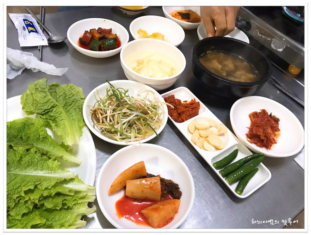 수정삼겹살 이미지