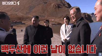 문프께서 사람 하나 구출하심.gif | 인스티즈